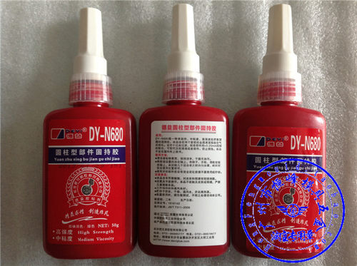 圆柱型部件固持胶680 50G 螺丝胶 厌氧胶 结构胶 机械密封
