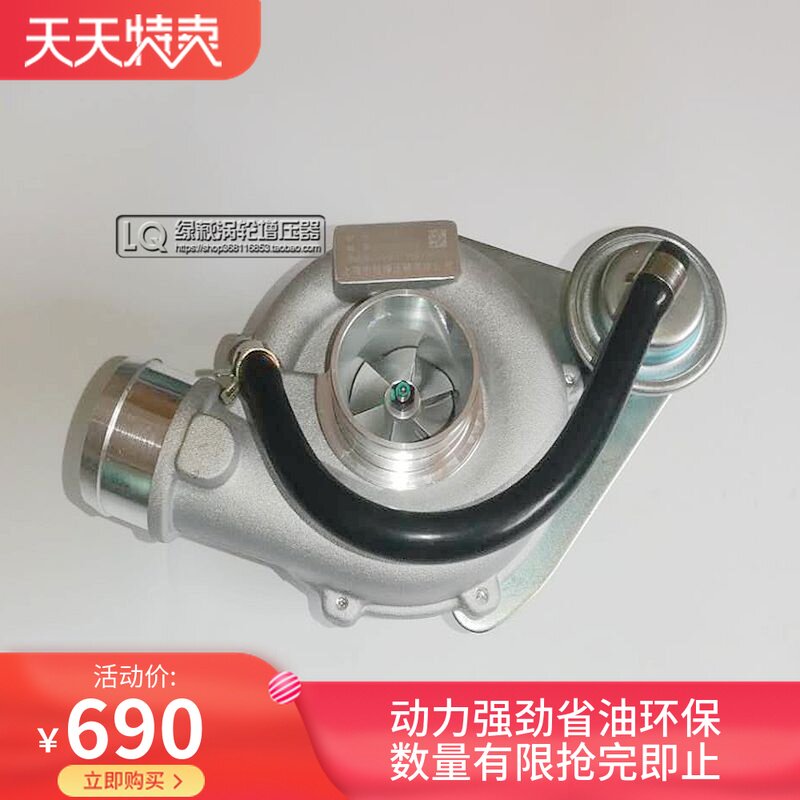 适用于五十铃4JB1T发动机黄海东风中兴威虎皮卡涡轮增压器