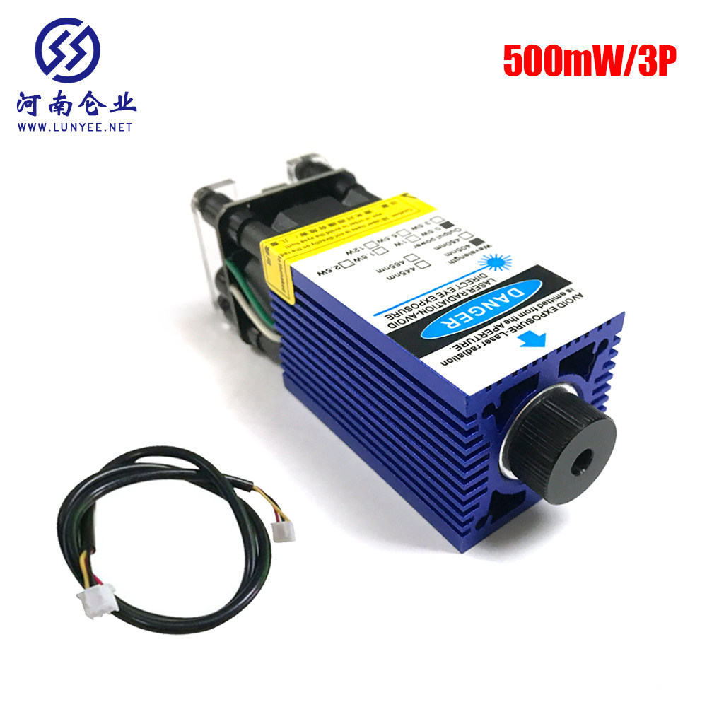 12V大功率激光器模组 小型雕刻机500mw蓝紫光激光头405nm 可调焦