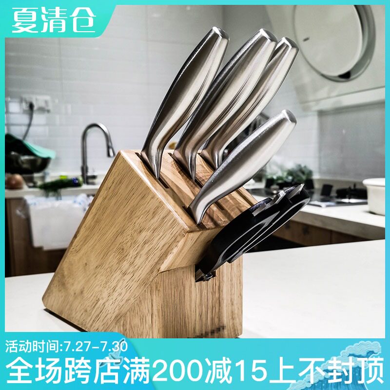 亚洲之星精钢刀具六件套不锈钢菜刀片刀砍骨刀熟食刀水果刀厨房剪
