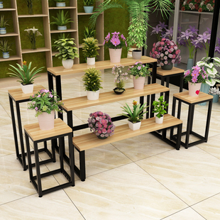 花店鲜花手捧花花架中岛流水台高低展示架多肉绿萝橱窗陈列架组合