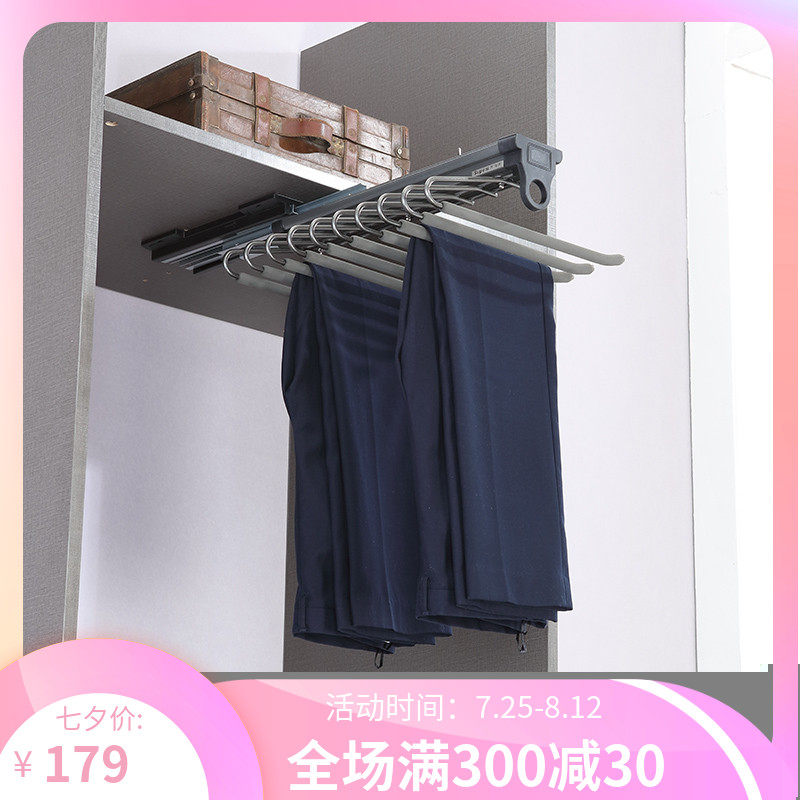 衣柜顶装双排单排侧装阻尼缓冲西裤抽侧装推拉裤架多功能伸缩裤架