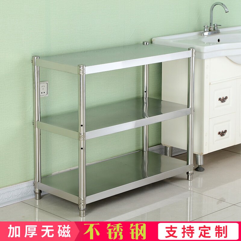不锈钢厨房置物架家用微波炉架3层饭店收纳储物蔬菜架落地可定做