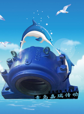 铸铁铸钢轴承座SD3134 3136 3138 3140 3144 3148 3152 3156新品