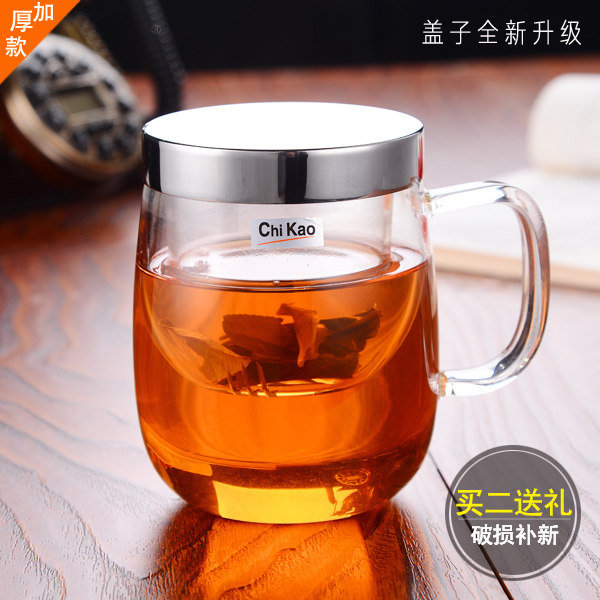 奇高玻璃杯带盖过滤办公室花茶杯子加厚创意男女士茶水分离包邮