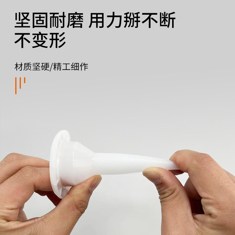 玻璃胶枪嘴通用型门窗专用打胶神器收边密封打胶软胶头结构胶胶嘴图片