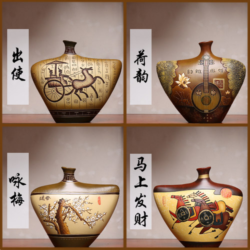中式复古陶瓷客厅家居玄关展示隔断柜博古架小摆件办公室装饰品