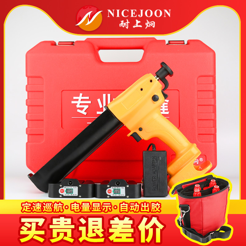 耐上炯电动美缝胶抢全套施工工具美缝打胶机美缝剂全自动电动胶枪