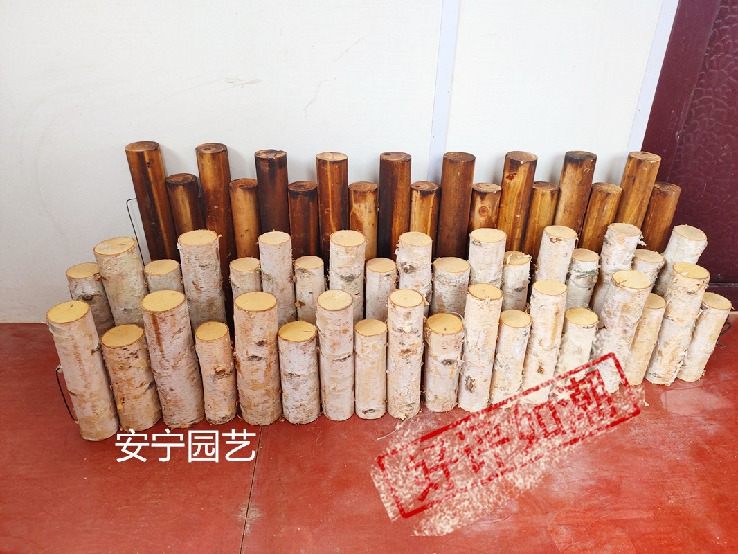 田园竹篱笆实木碳化白桦木围栏杉木栅栏围墙摆放木段橱窗装饰品