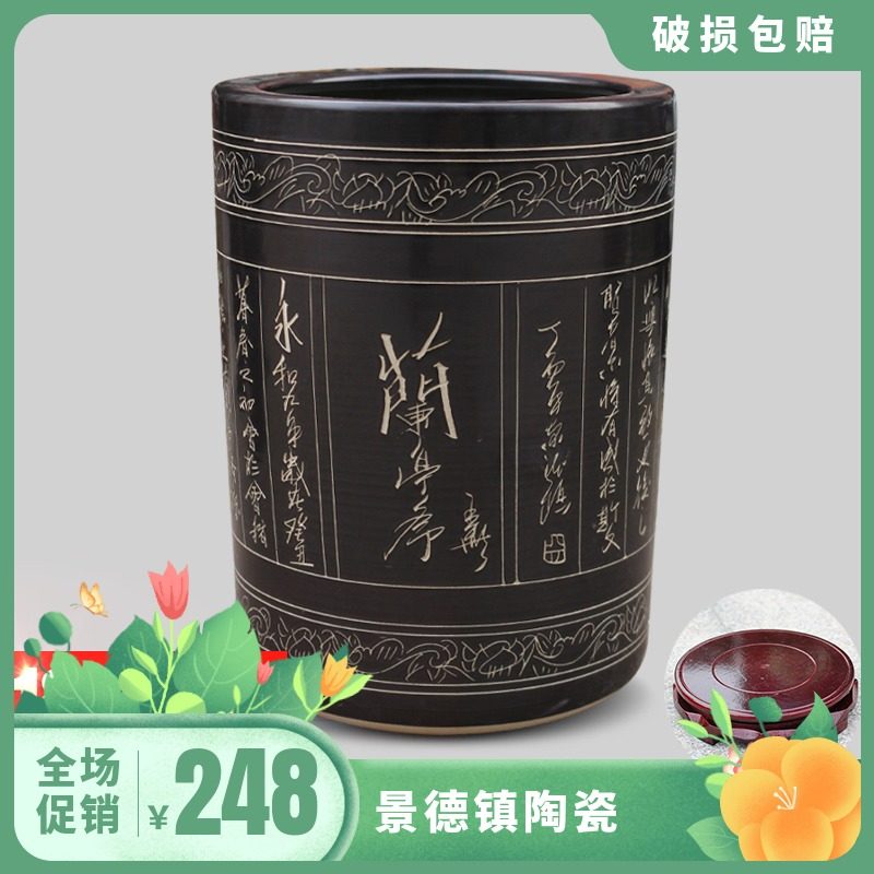 景德镇陶瓷字画筒书画缸雕刻大号花瓶画轴桶卷轴缸箭筒花插器