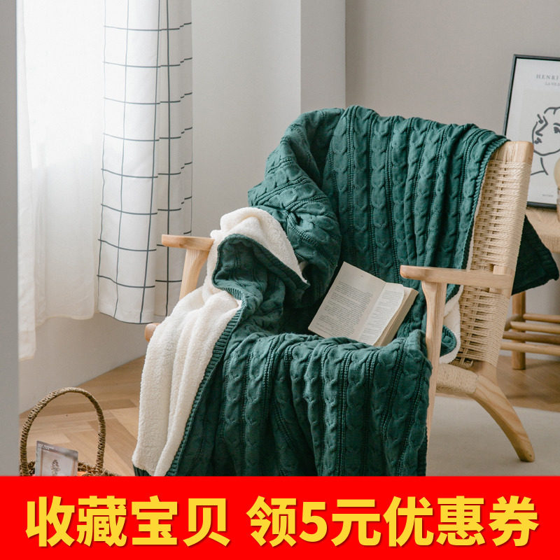 加厚保暖针织毯冬季毛毯盖毯空调毯办公室午睡小被子沙发毯膝盖毯