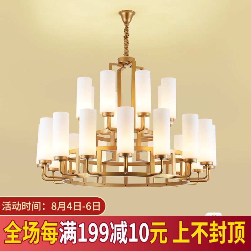新中式酒店工程吊灯仿古古铜色饭厅包间吊灯别墅复式楼客厅大厅灯