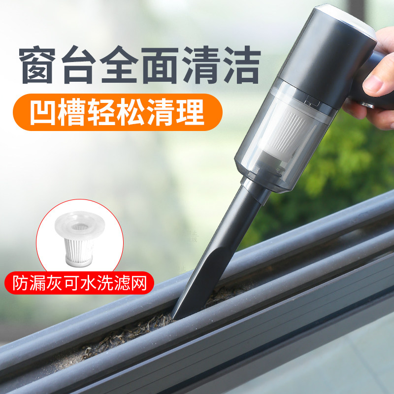 窗户缝隙新房装修清洁神器凹槽台保洁打扫专用工具除灰尘清洗套装
