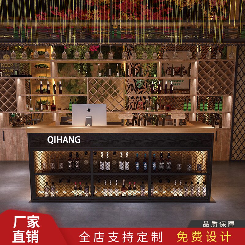 实木复古工业风酒吧吧台烧烤店火锅店餐厅收银台KTV铁艺前台转角