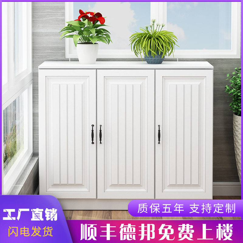 欧式阳台柜储物柜家用防晒收纳柜子置物柜鞋柜飘窗柜餐边柜定制