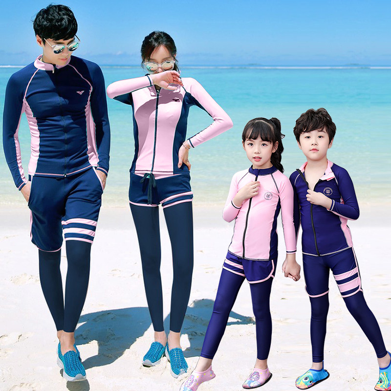 亲子潜水服女分体长袖长裤浮潜防晒速干温泉游泳衣男女儿童水母衣