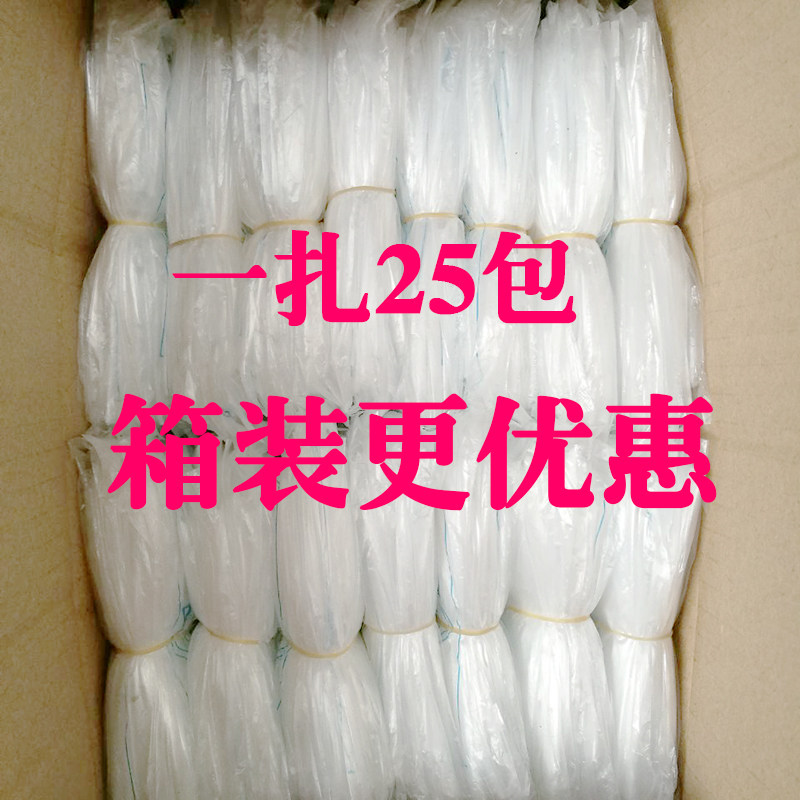 一次性围裙pe塑料防水隔污隔油烧烤火锅餐饮画画800只整箱包邮