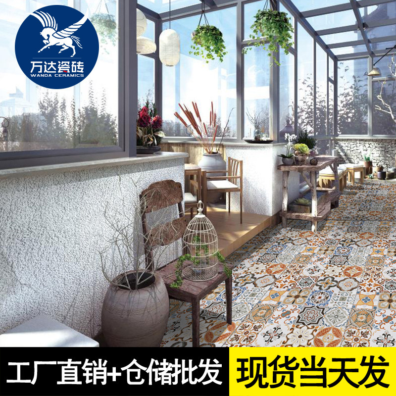 意大利仿古水泥花砖300x300复古墙砖艺术灰色花地砖瓷砖简约现代