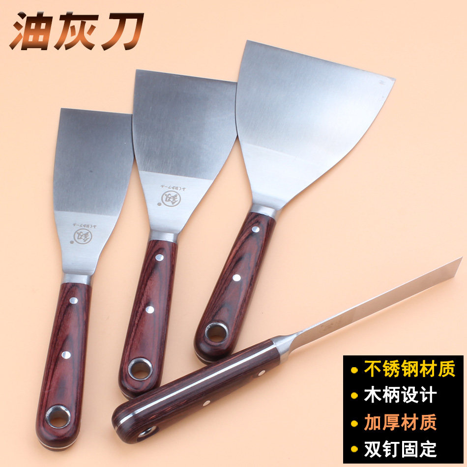 铲刀清洁刀腻子小铲子工具不锈钢批刀水泥加厚型地刮灰刀铲墙装修