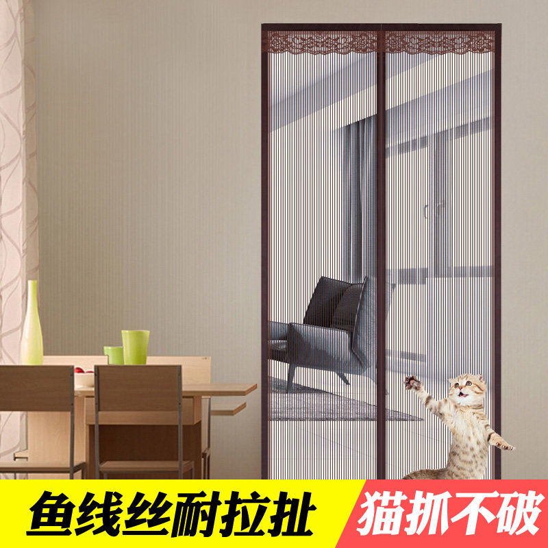 夏季防蚊门帘自吸密高磁魔术贴可拆卸静音家用纱门帘定做门市