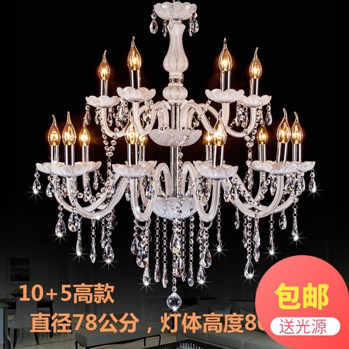 白色欧式蜡烛吊灯白玉色水晶吊灯6头8头10头客厅灯餐厅卧室婚庆