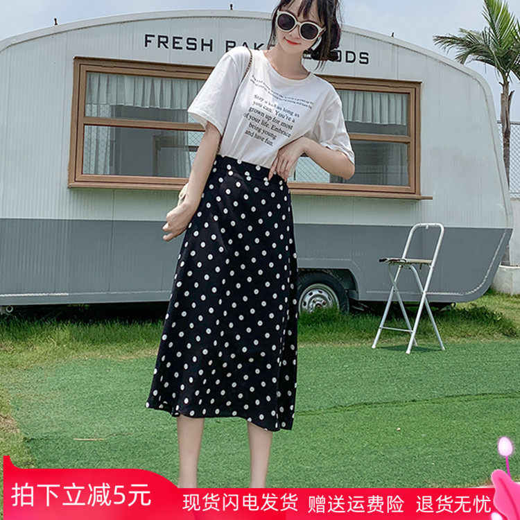 波点半身裙大码中长款高腰显瘦a字裙夏 胖mm黑色遮胯微胖雪纺长裙