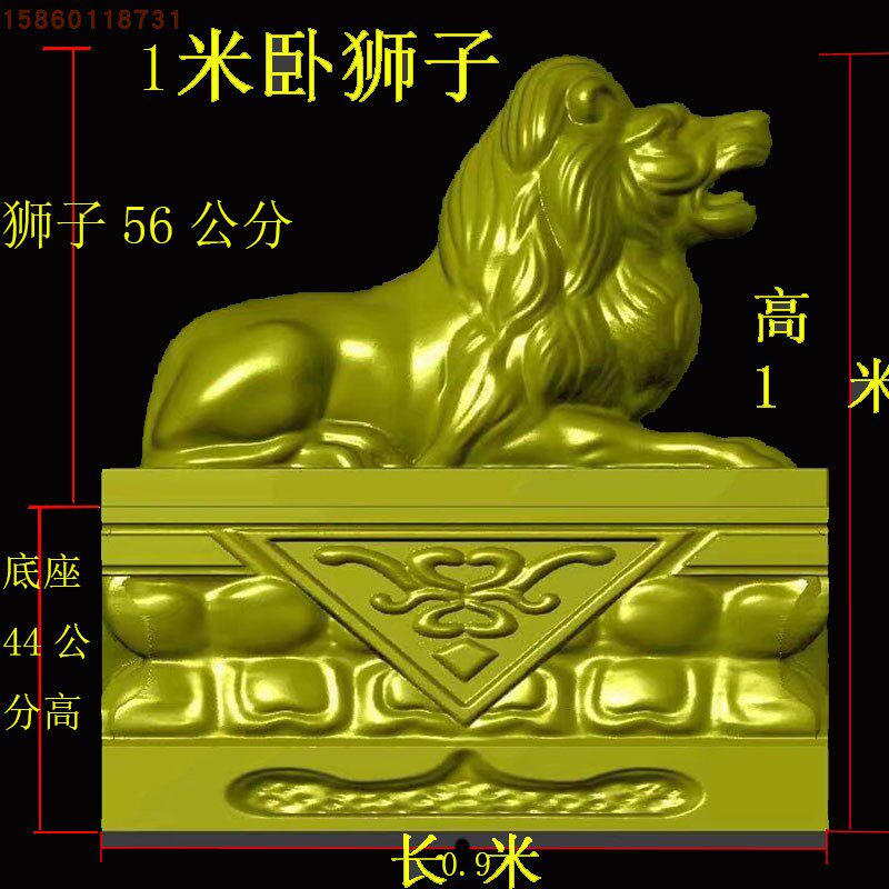 狮子模具公母大小雌雄水泥欧式罗马柱栏杆围栏分隔柱摆件大门磨具