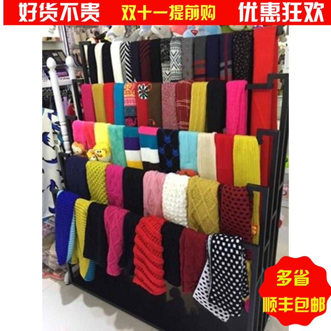 服装店围巾架子落地丝巾展示架床单多层货架布料架加厚铁艺挂裤架