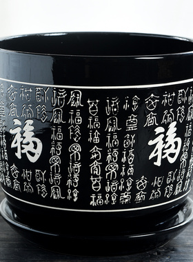 花盆陶瓷红色中国风大号特大托盘蝴蝶兰绿萝黑色家用创意绿植花盆