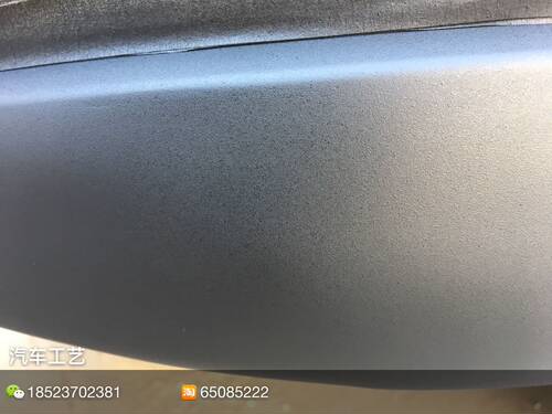 汽车保险杠塑料磨砂颗粒撒点黑塑喷漆翻新划痕修复专用麻面纹理漆