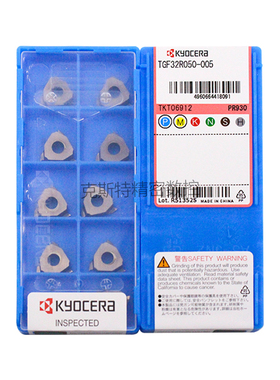 正品京瓷数控切槽刀片 TGF32R050-005 PR930 加工不锈钢