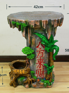 假山流水喷泉摆件鱼缸底座风水轮瀑布仿石桌工艺品树脂置物架花架