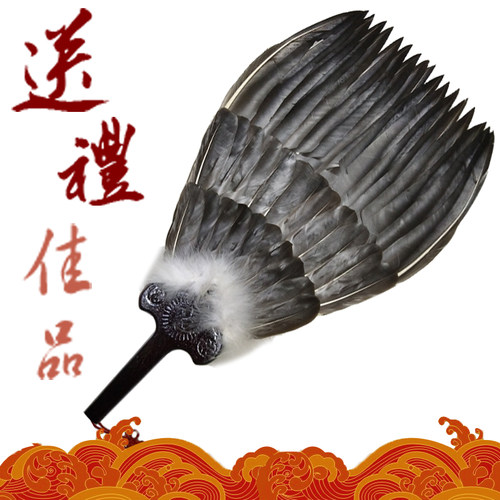 中国风传统鹅毛扇羽毛扇子诸葛亮扇子工艺扇复古孔明扇手工礼品扇