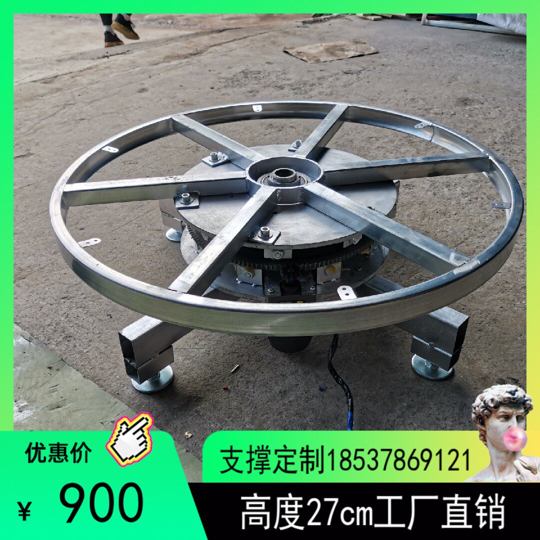 电动展示舞台转盘调速遥控静音产品旋转工业展台落地钢架转盘转桌