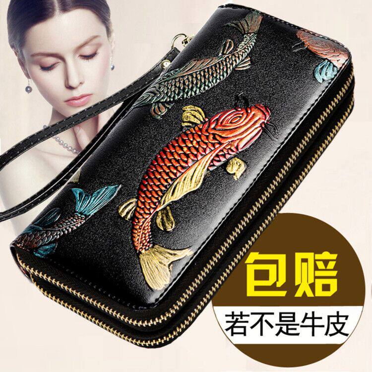 2020新款女士钱包长款真皮手拿包时尚百搭招财头层牛皮拉链大容量