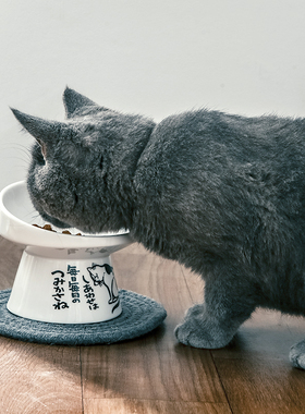 Pans猫碗陶瓷保护颈椎猫咪食盆饭碗狗碗饭盆宠物用品单碗猫水碗