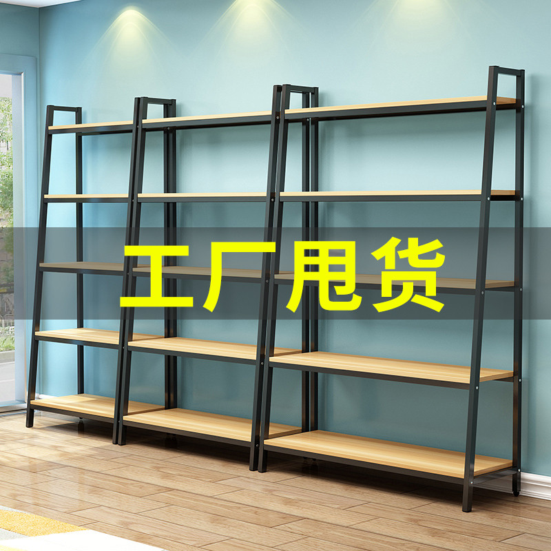 梯形货架展示架产品展柜超市母婴店鞋金属书架收纳架多层置物架