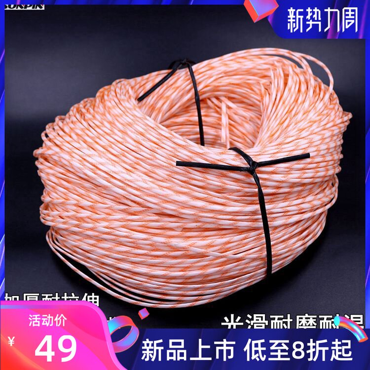 加厚高温黄蜡管绝缘套管玻璃纤维管3/4/8/10/25mm电线阻燃黄腊管
