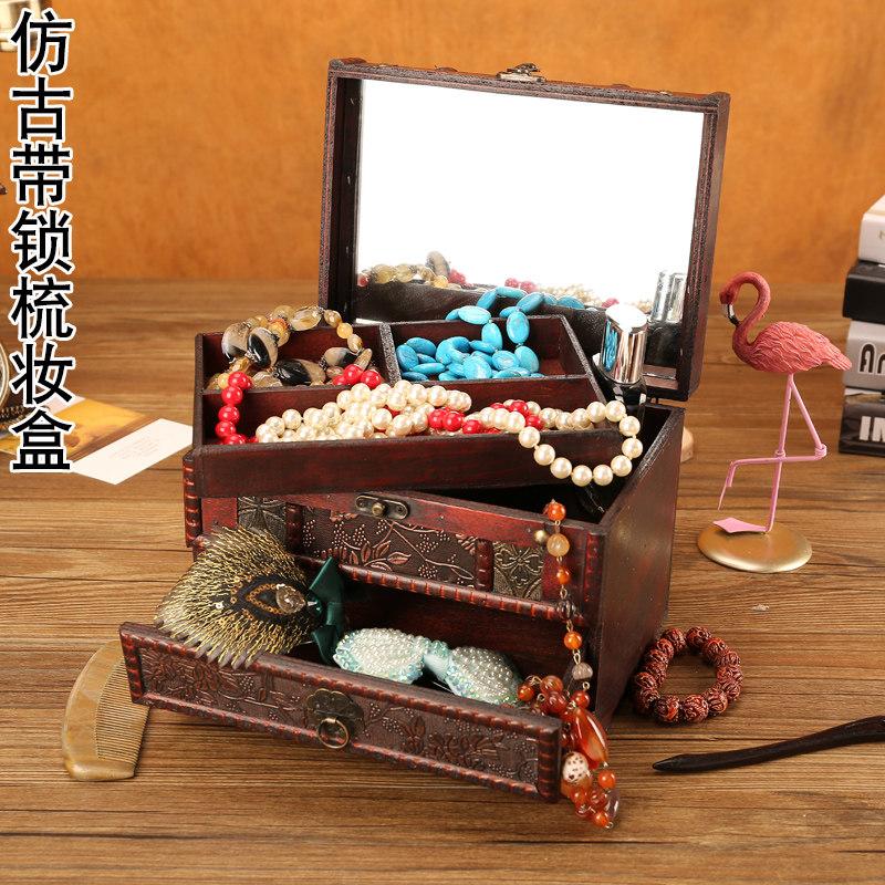 可上锁的古董梳妆盒木制创意首饰盒收纳木盒简约覆古中式婚礼礼品