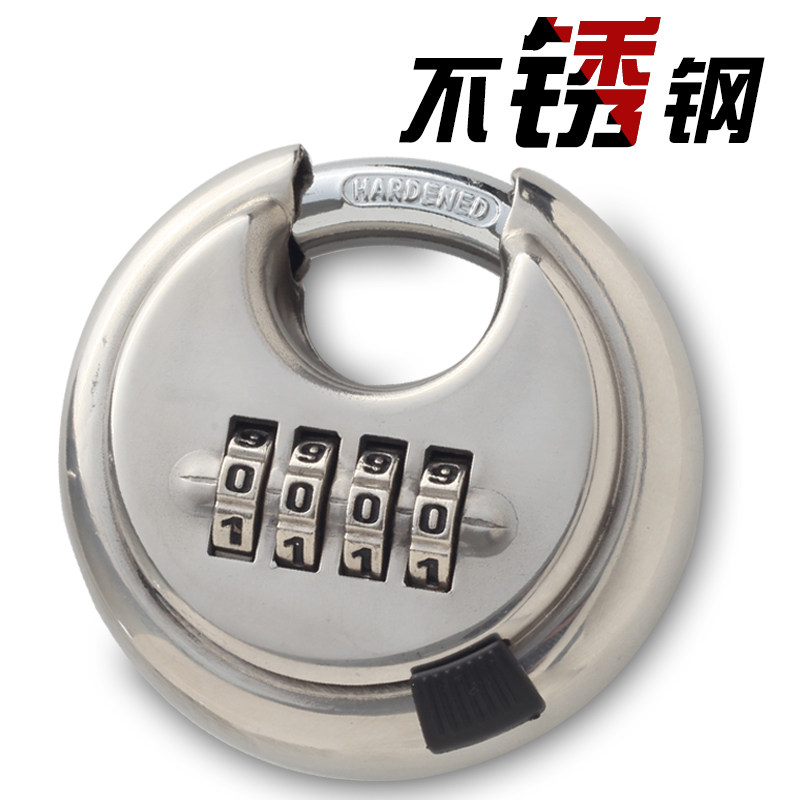 大号防水防锈防剪不锈钢链条大铁门室外圆形机械密码锁挂锁锁头图片