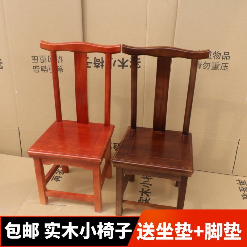 实木小凳子儿童矮凳子家用红木婚庆椅靠背椅换鞋凳客厅沙发茶几凳