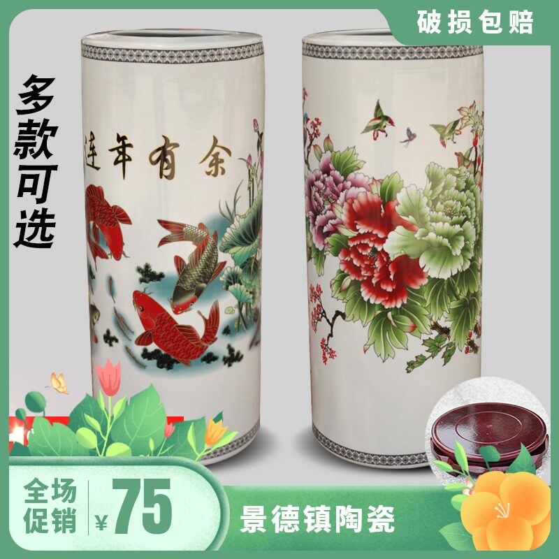 景德镇陶瓷直筒花瓶箭筒书画筒 彩色瓷箭筒书字画缸帽筒 荷清