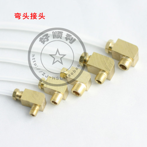 长直角弯PL 406 408 410 /机床润滑泵 润滑泵 机床附件 液压配件