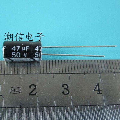 50V47UF 47UF50V 电解电容 体积:6X11 全新原装 实价 可直接拍买