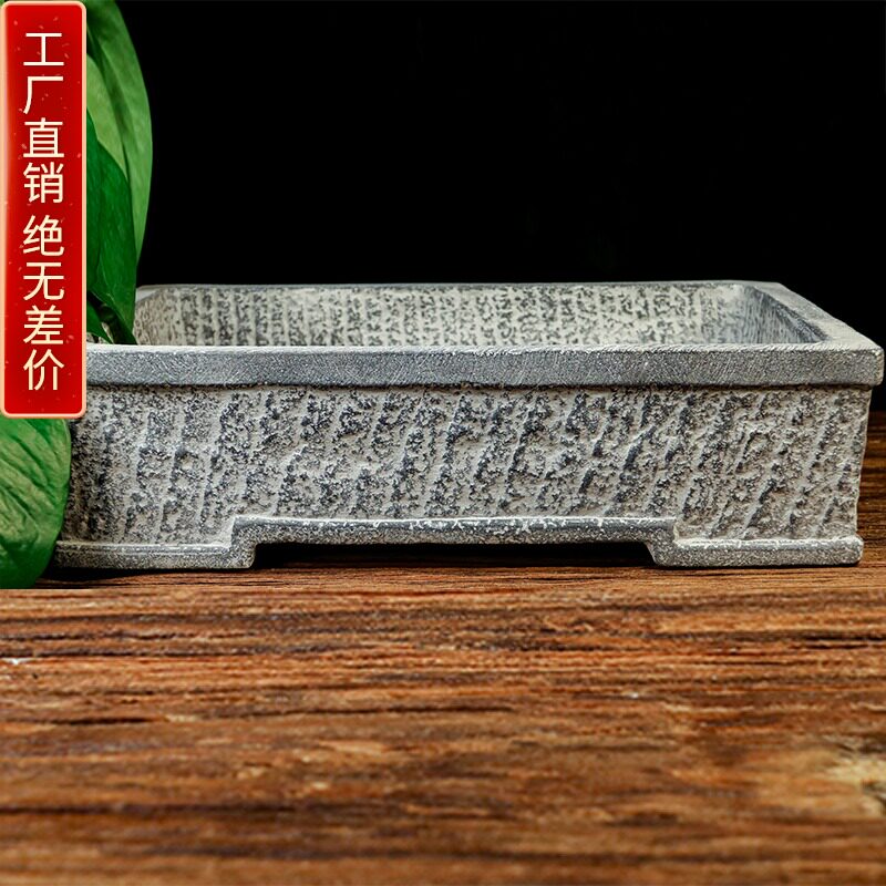 仿古青石铜钱草多肉花盆中国风复古假山造景山水盆禅意做旧老花器
