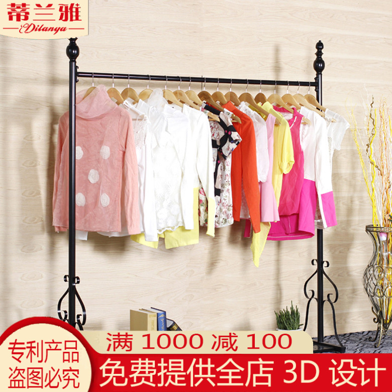 服装展示架落地式服装店男女装店货架落地式上墙婚纱架中岛侧挂架