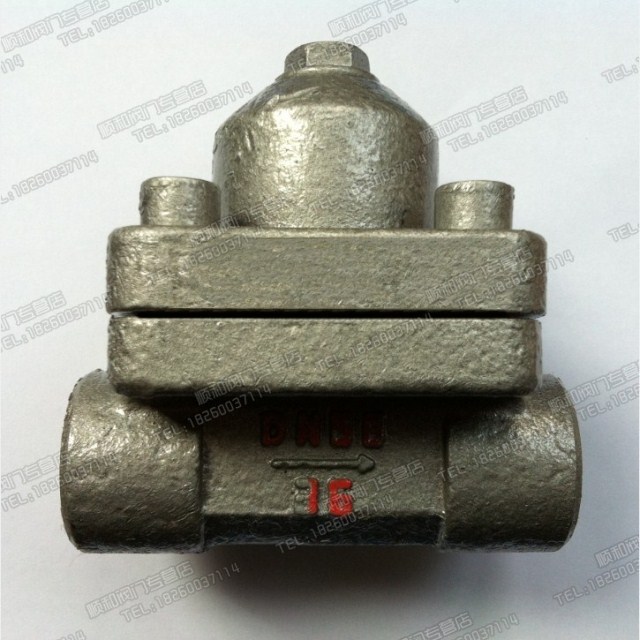 可调双金属片式蒸汽疏水阀 CS17H DN20疏水器