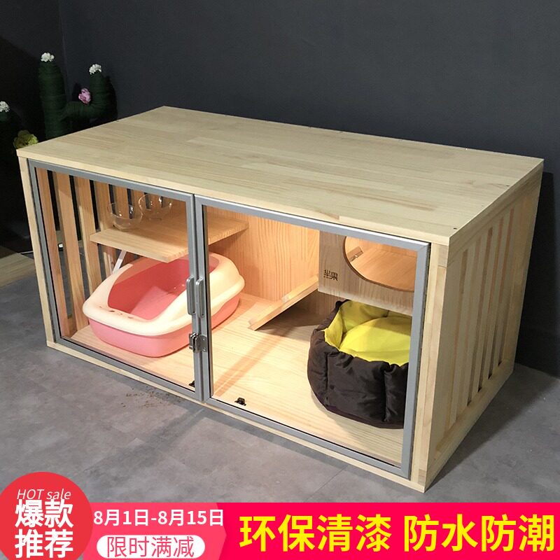 芈果猫笼实木猫窝保暖封闭式一层单层小奶猫木房子猫咪用品猫笼子