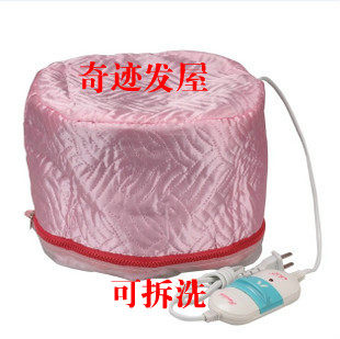 加热帽头发营养护理蒸热帽子家用倒膜焗油膏帽子蒸发帽发膜电热帽