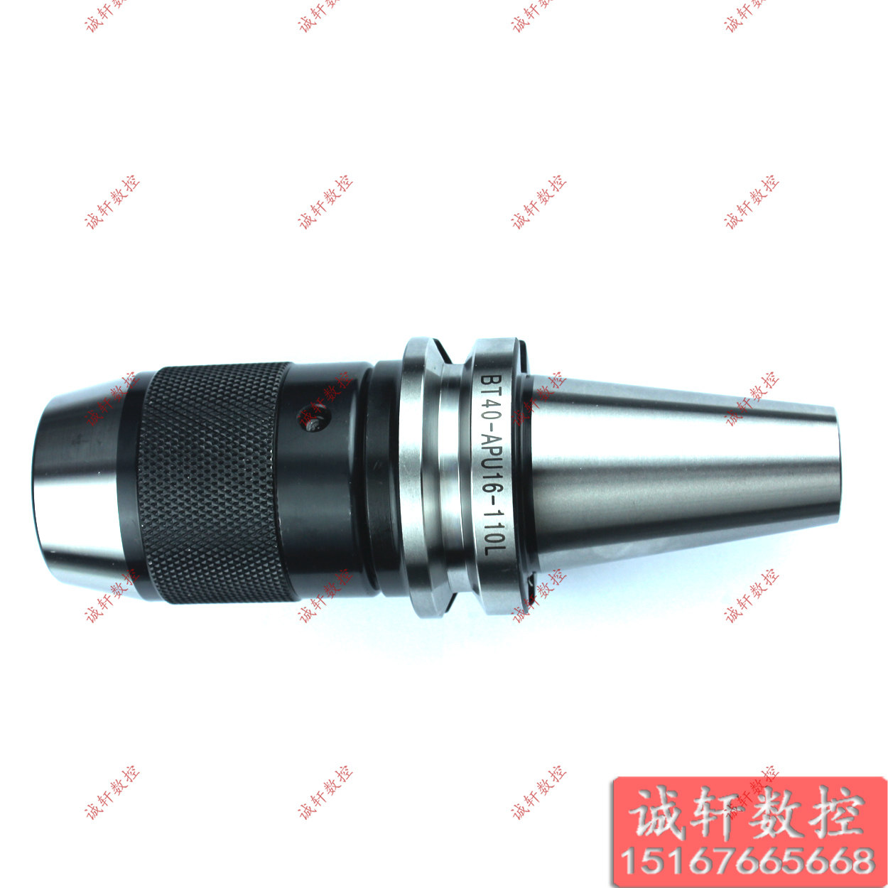 CNC加工中心一体式自紧钻夹头机床BT30 BT40 BT50-APU13-100L 16